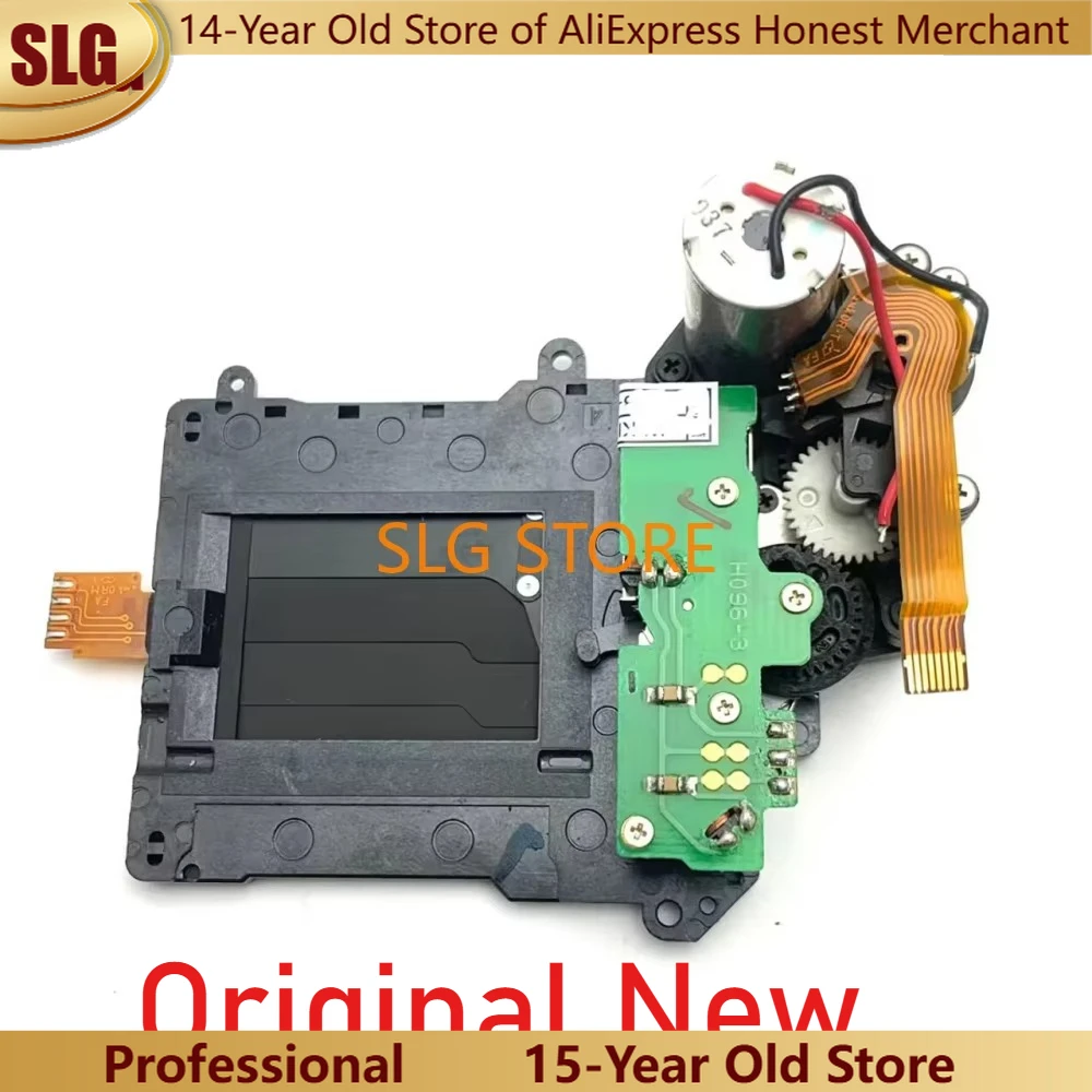 Curtain Motor - Original NEW Shutter Group with blade
