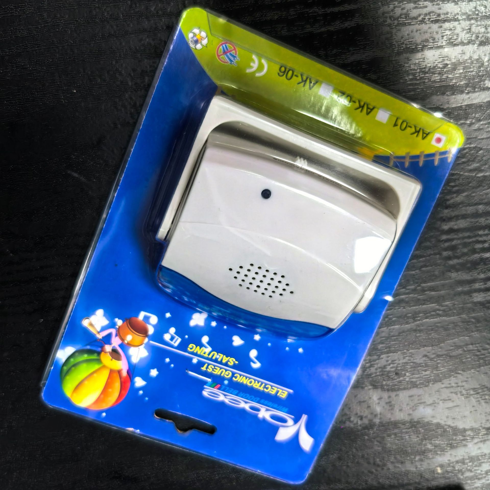 Wireless Alarm Guest Welcome C - Wireless Door Sensor 评论和价格