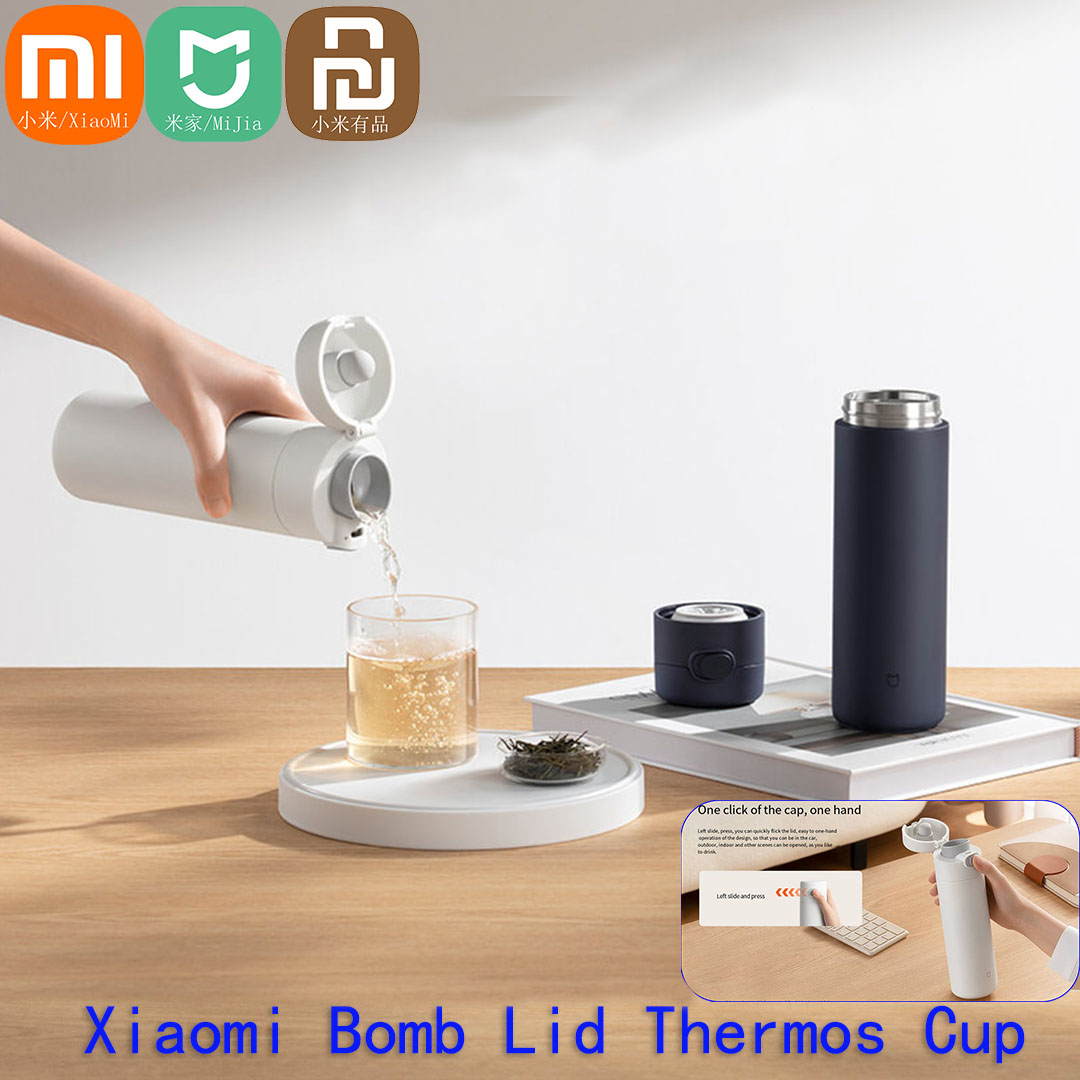 Xiaomi Mijia Smart Thermos bot - Smart Home Xiaomi Devices 评论和价格