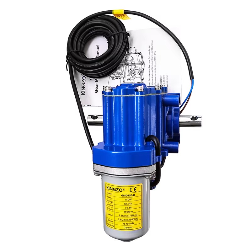 Automatic Electric Greenhouse  - Curtain Motor 评论和价格