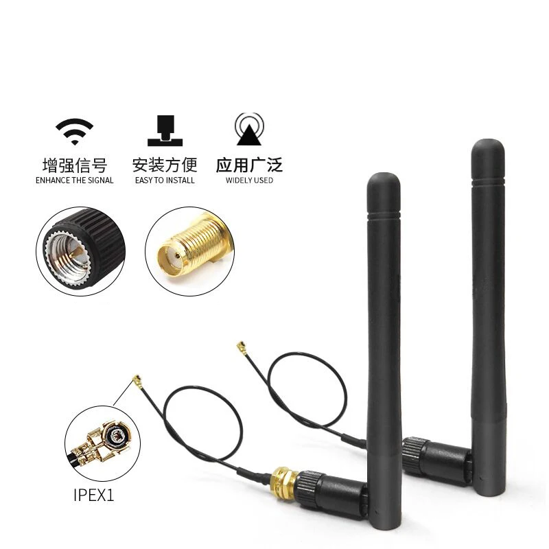 2PCS 2.4GHz Folded  Bluetooth  - Smart Home Esp8266 评论和价格