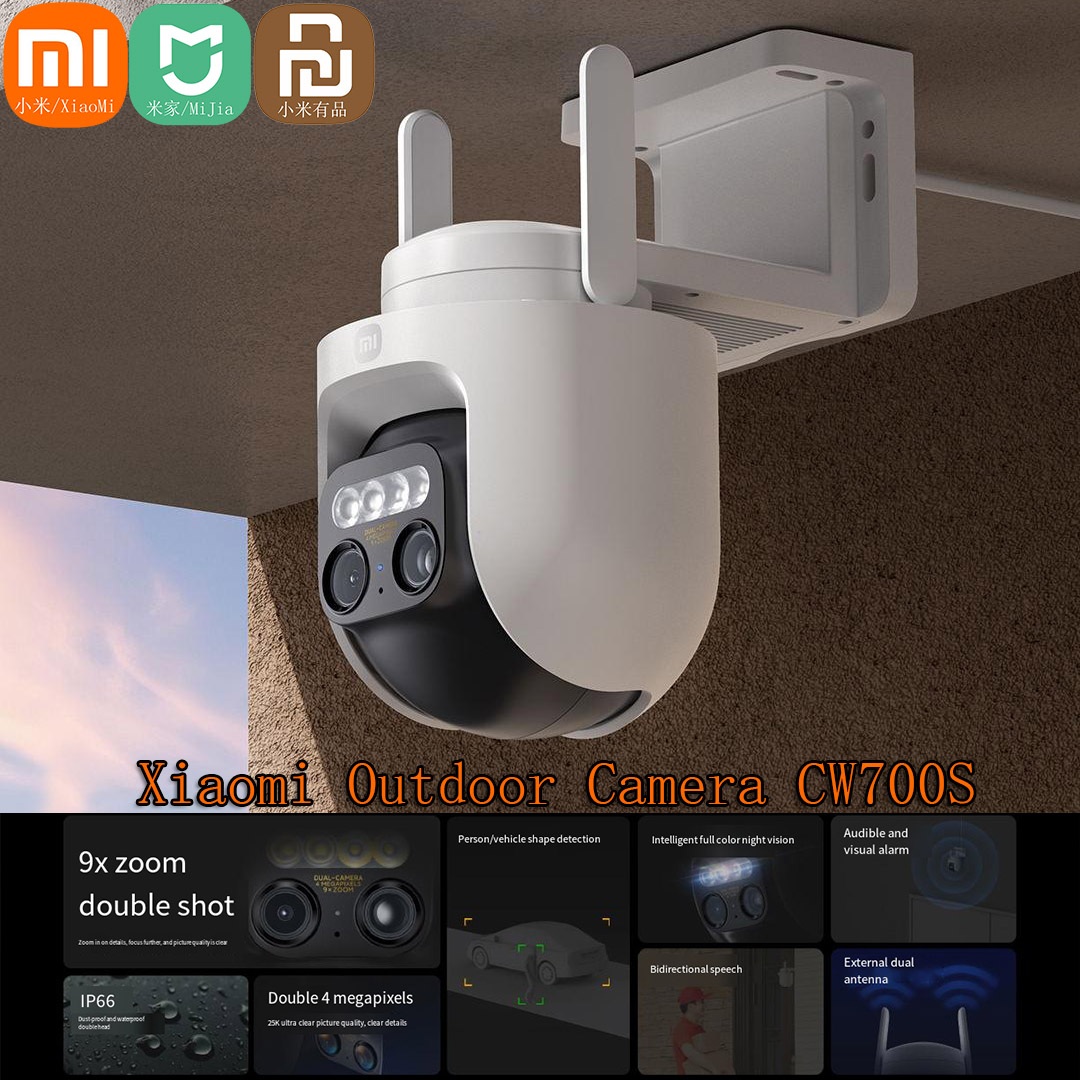 Xiaomi Mijia Outdoor Camera PT - Smart Home Xiaomi Devices 评论和价格