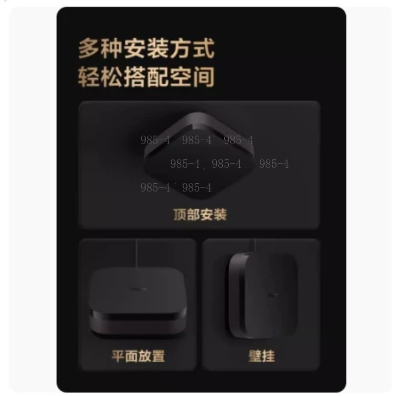 Multifunctional Smart Home Con - Smart Home Living 评论和价格