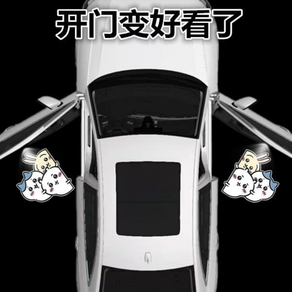 Chiikawa Wireless Car Door Wel - Wireless Door Sensor 评论和价格